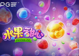 im电竞APP下载正式版