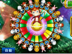 im电竞APP下载客户端